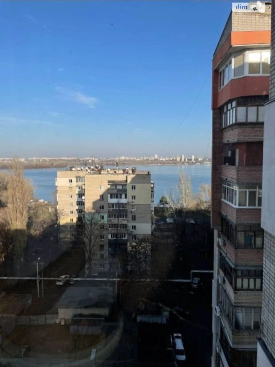 Продажа Квартира Набережная