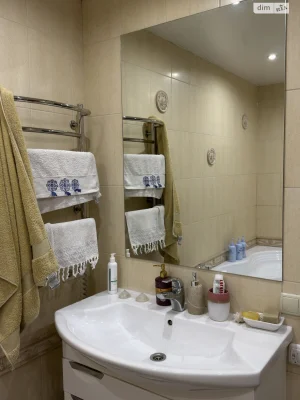 Apartment for Sale - "Parus"