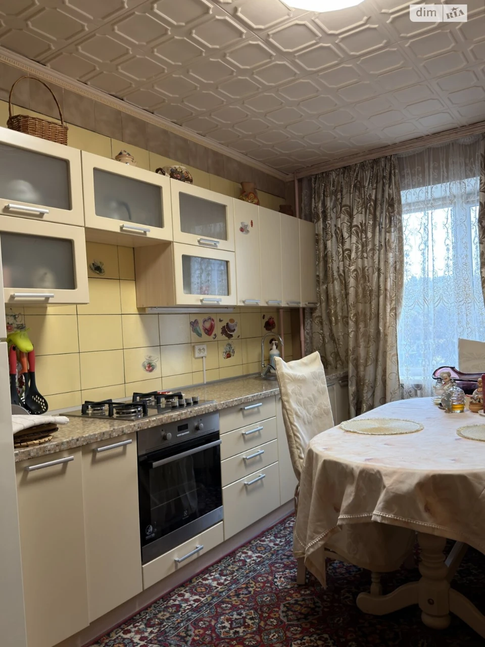 Apartment for Sale - "Parus"