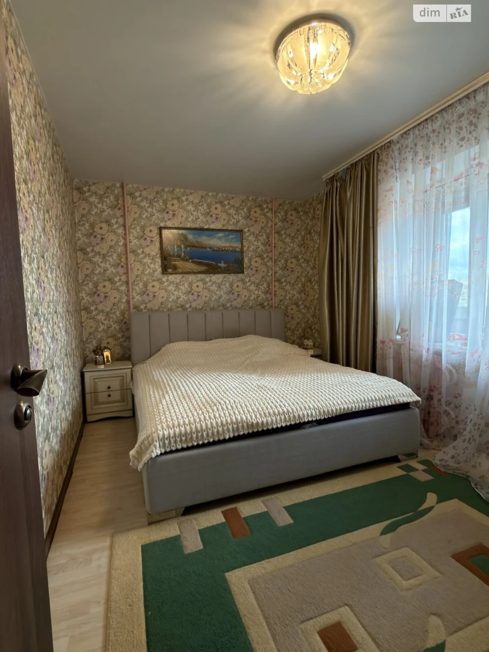 Apartment for Sale - "Parus"