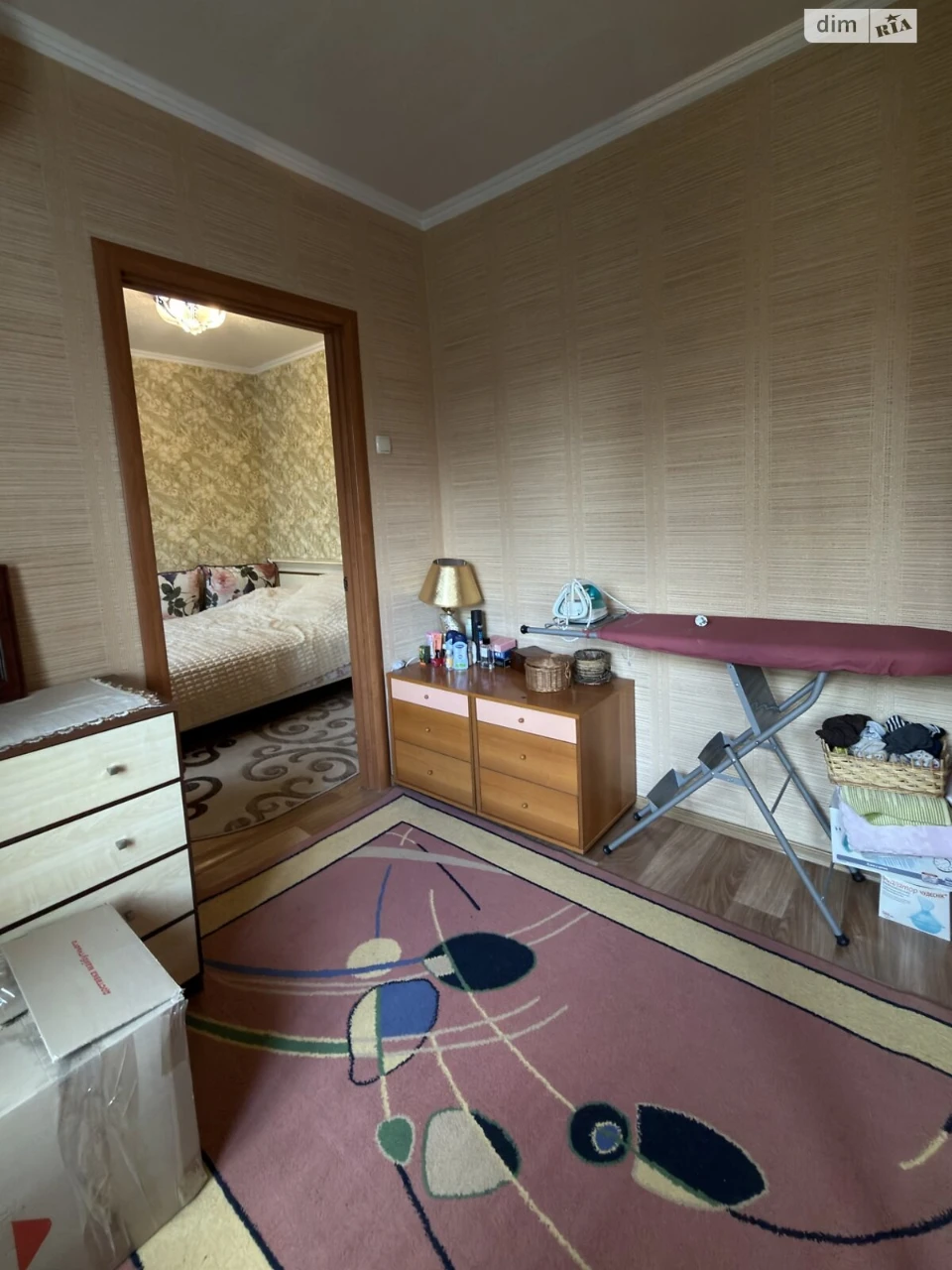 Apartment for Sale - "Parus"