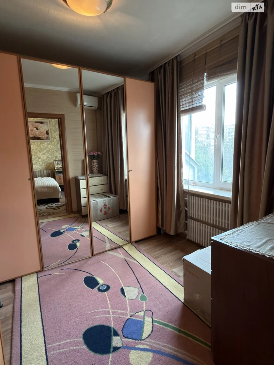 Apartment for Sale - "Parus"