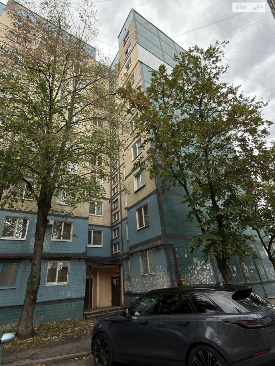 Apartment for Sale - "Parus"