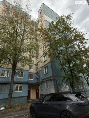 Apartment for Sale - "Parus"