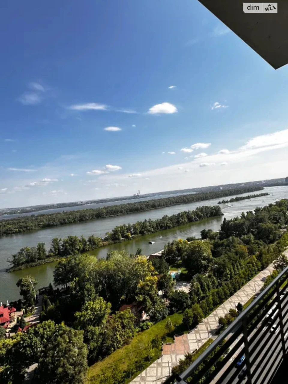 Продаж Квартира Мандриківка