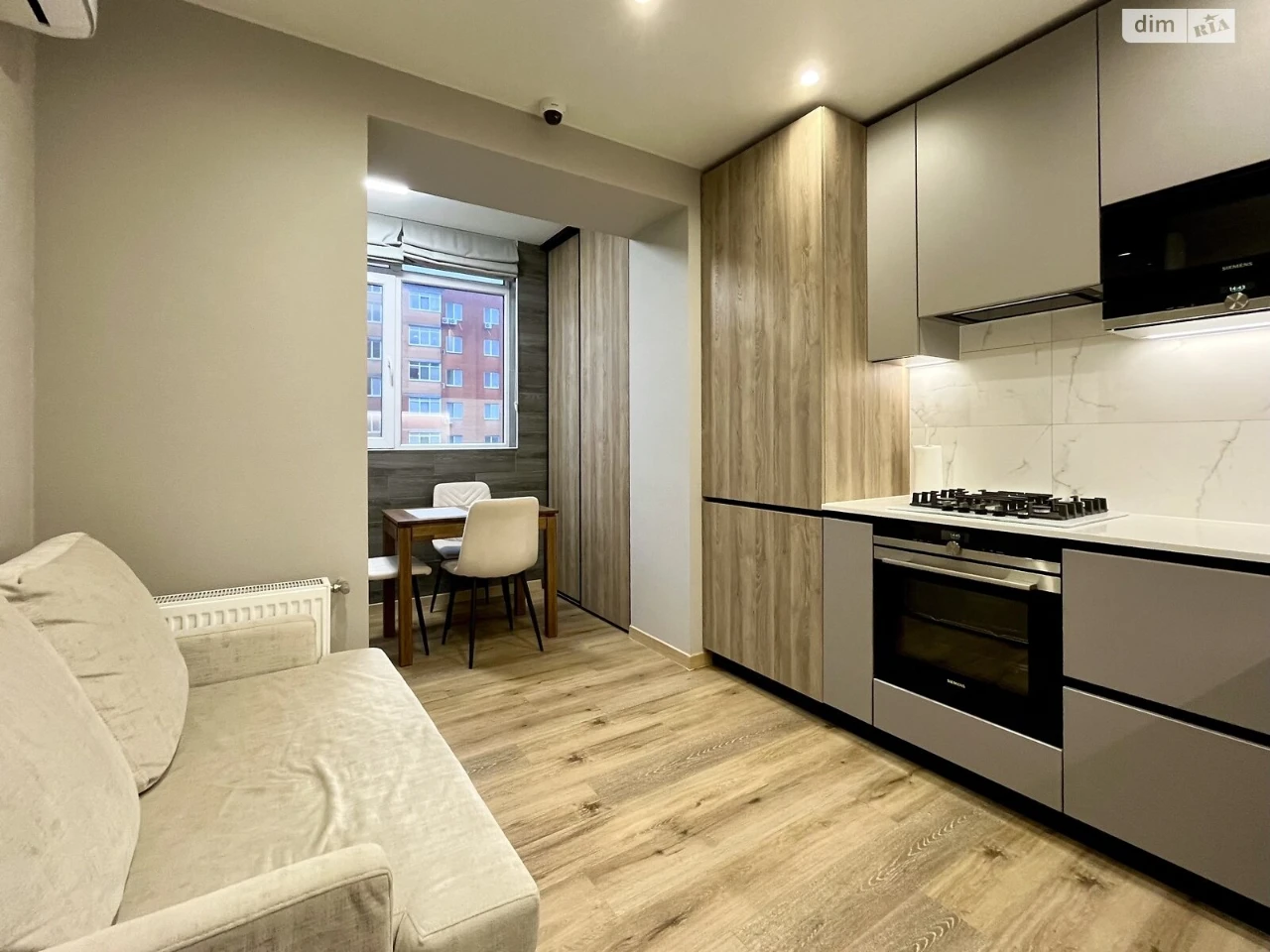 Apartment for Sale in Шевченківський