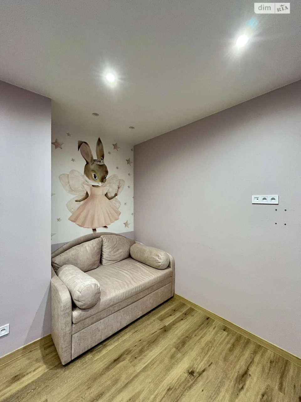 Apartment for Sale in Шевченківський