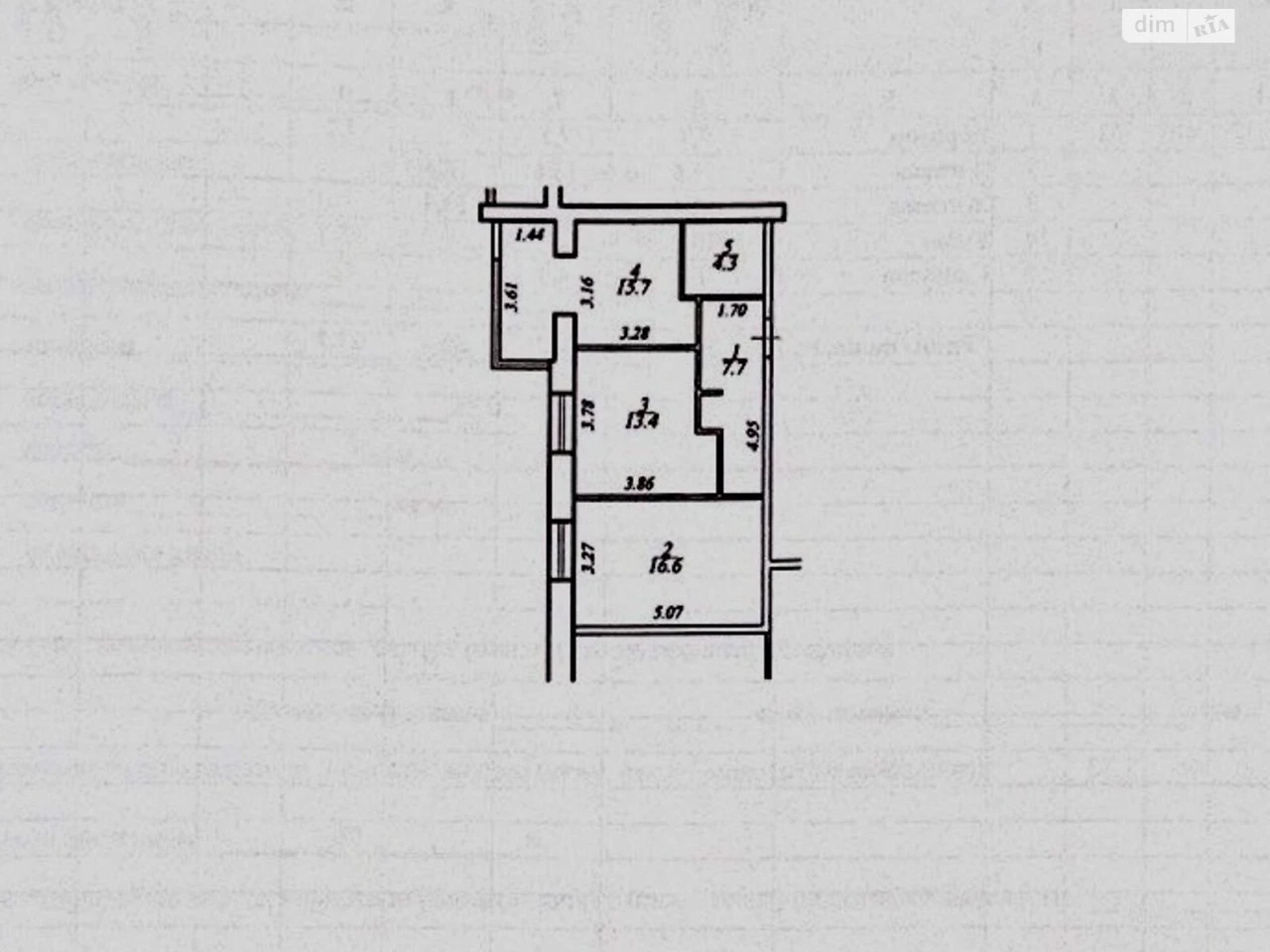 Apartment for Sale in Шевченківський
