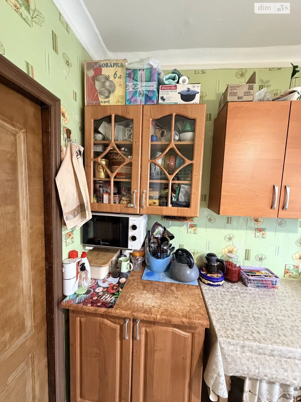 Sale of Room in Grain Storage