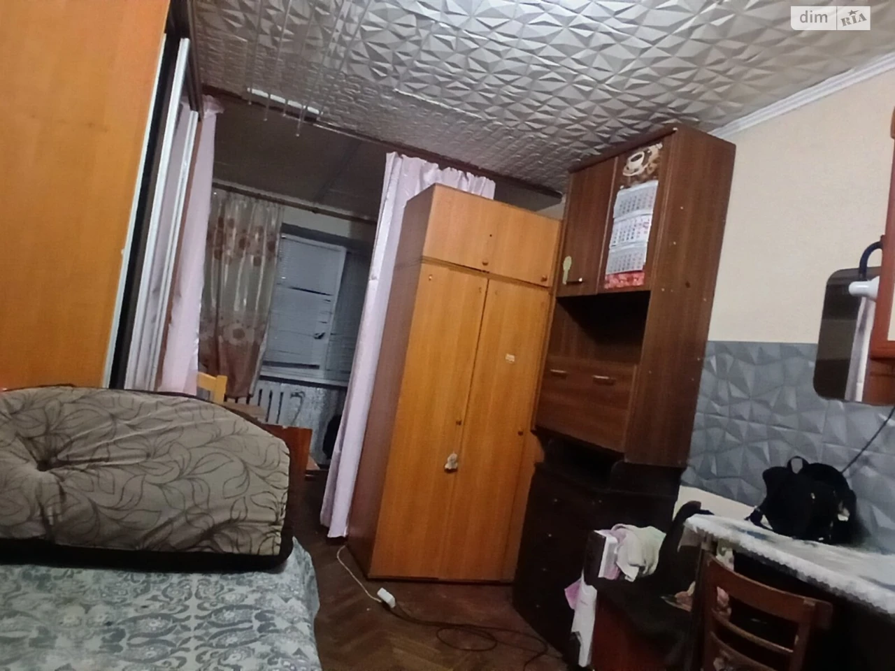 Продається Кімната в Харциске