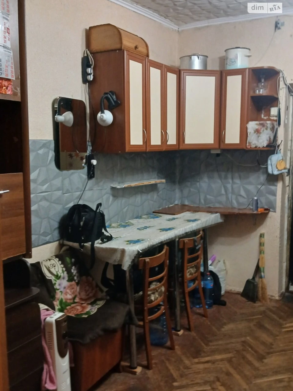 Продається Кімната в Харциске