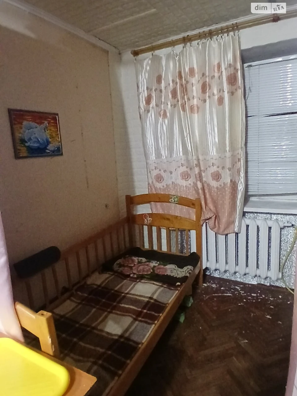 Продається Кімната в Харциске