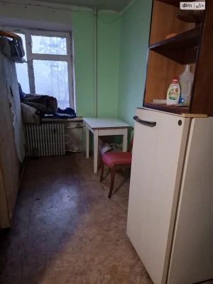 Room for Sale - Sedyova