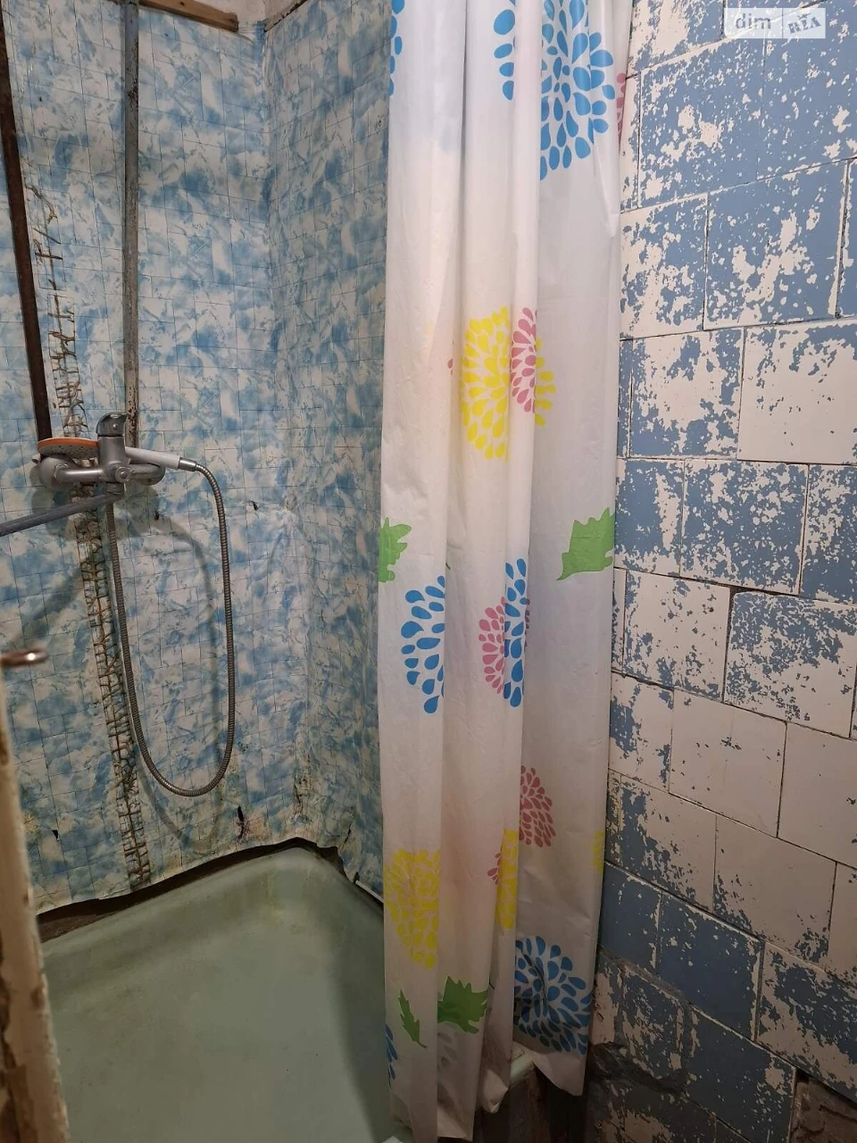 Room for Sale - Sedyova