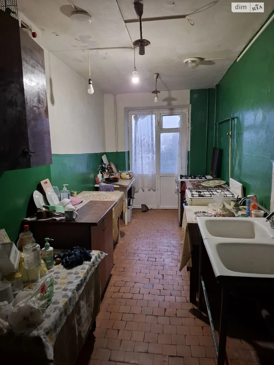 Room for Sale - Sedyova