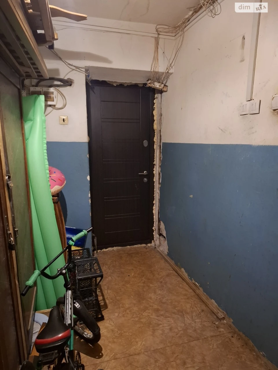 Room for Sale - Sedyova