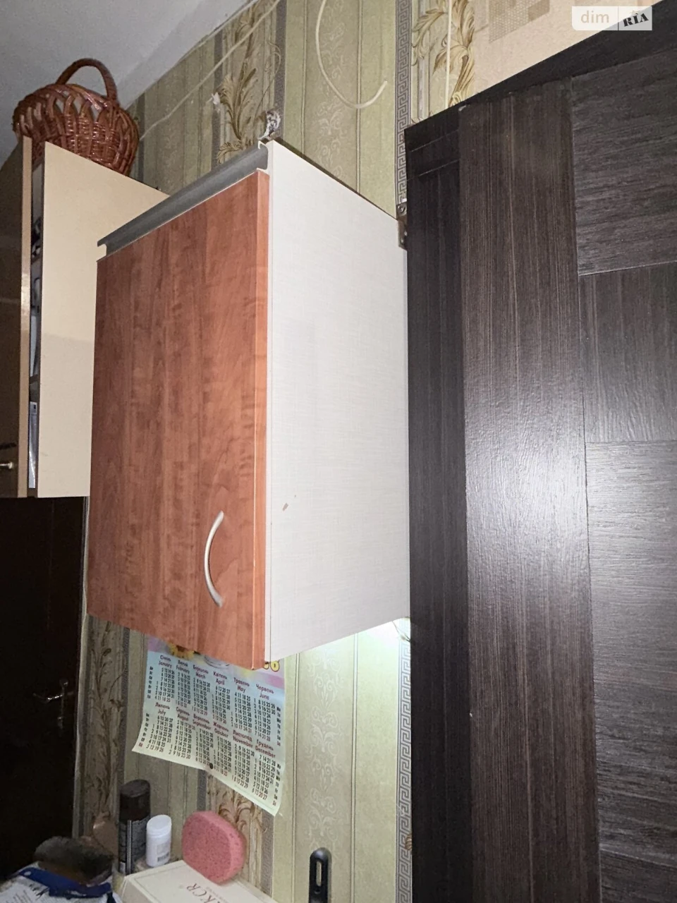 Продаж Кімната Чубаївка