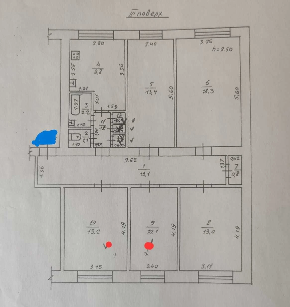 2 комнаты в коммуне на проспекте Адмиральском, 344499