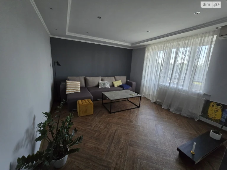 Long-Term Rental Apartment