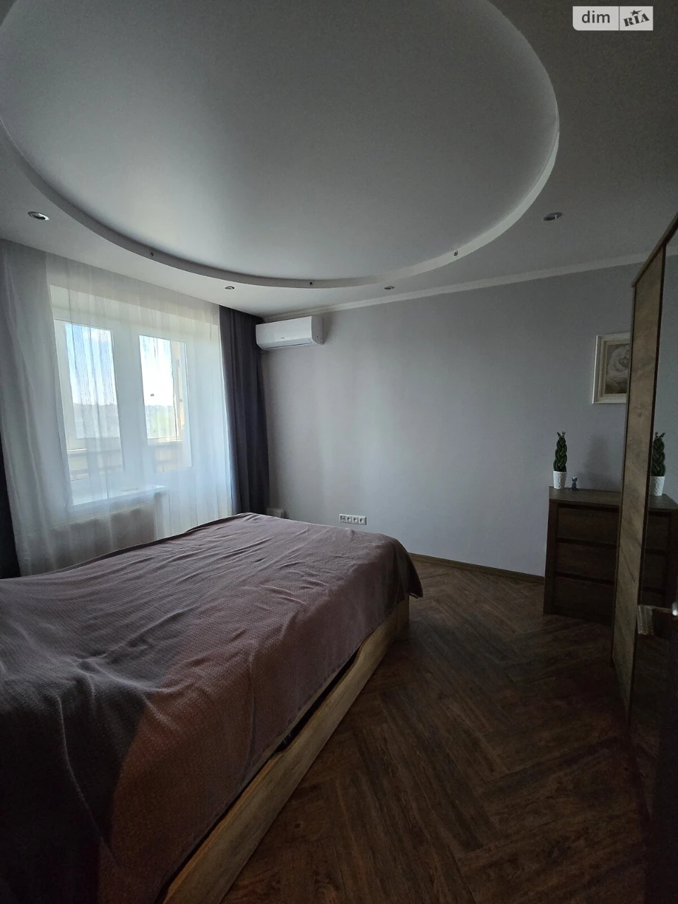 Long-Term Rental Apartment