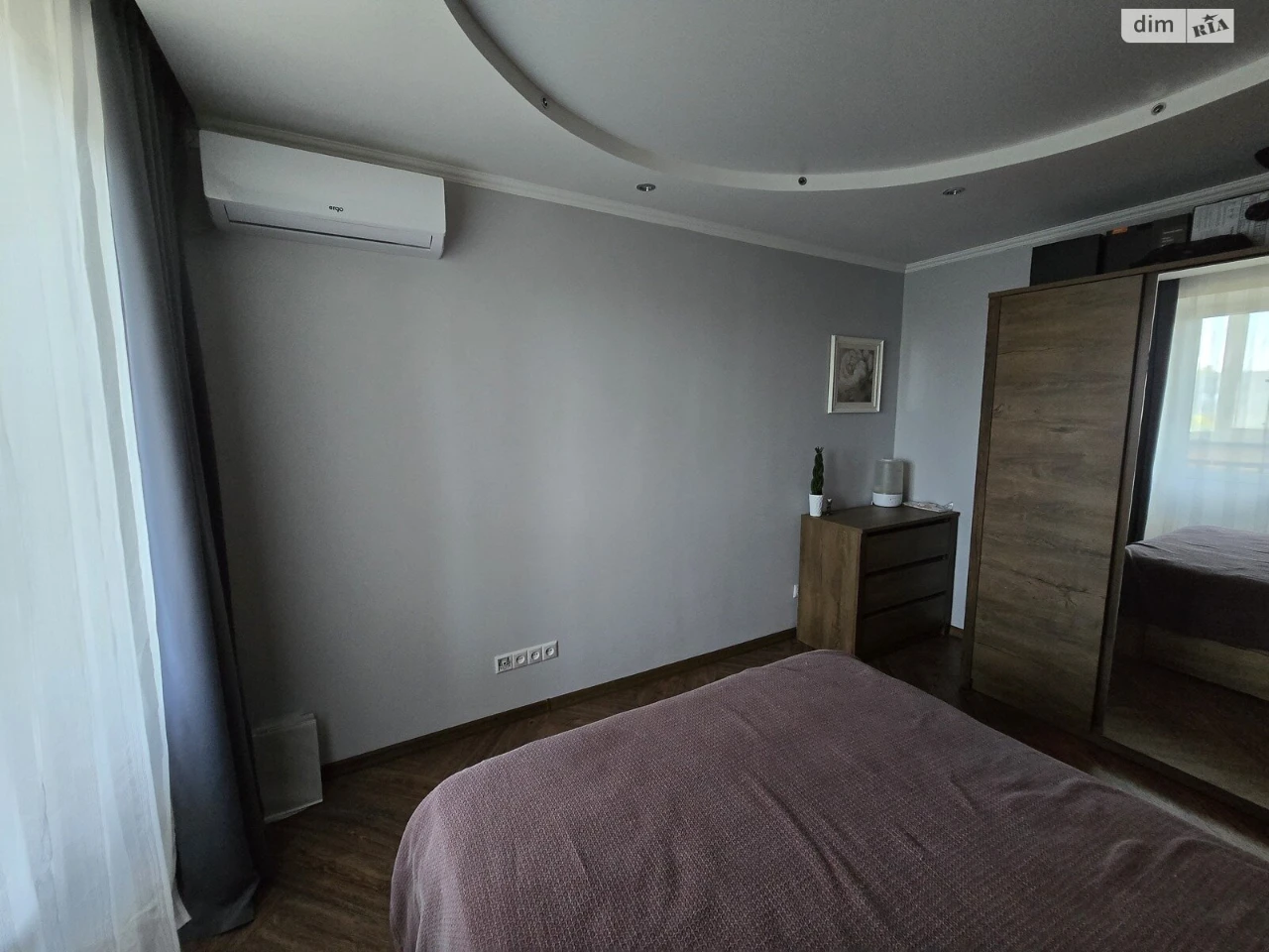 Long-Term Rental Apartment