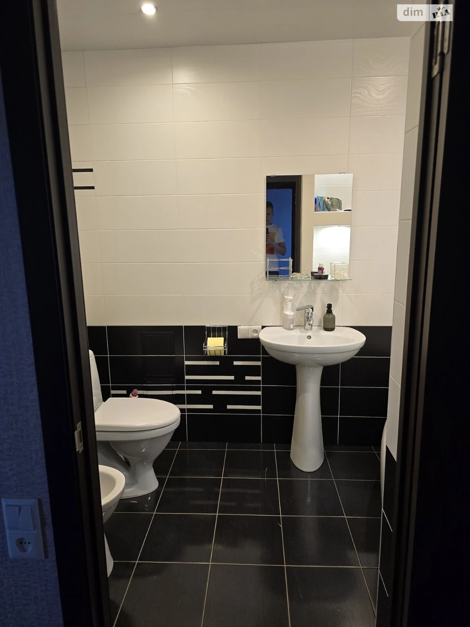 Long-Term Rental Apartment