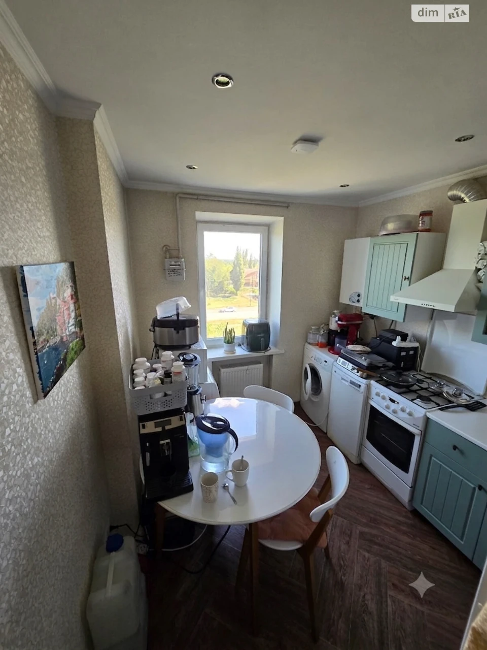 Long-Term Rental Apartment