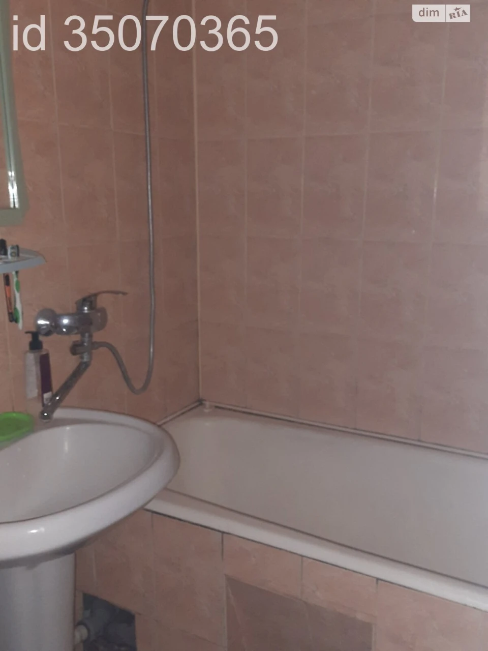 Довгострокова Оренда Квартири в Томилівці