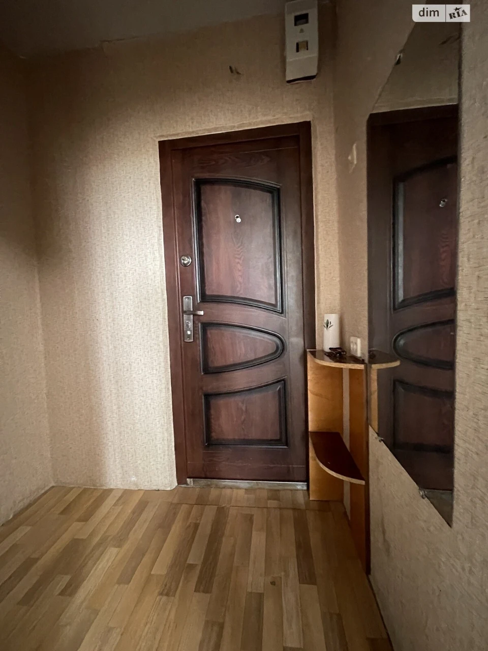 Довгострокова Аренда Квартиры