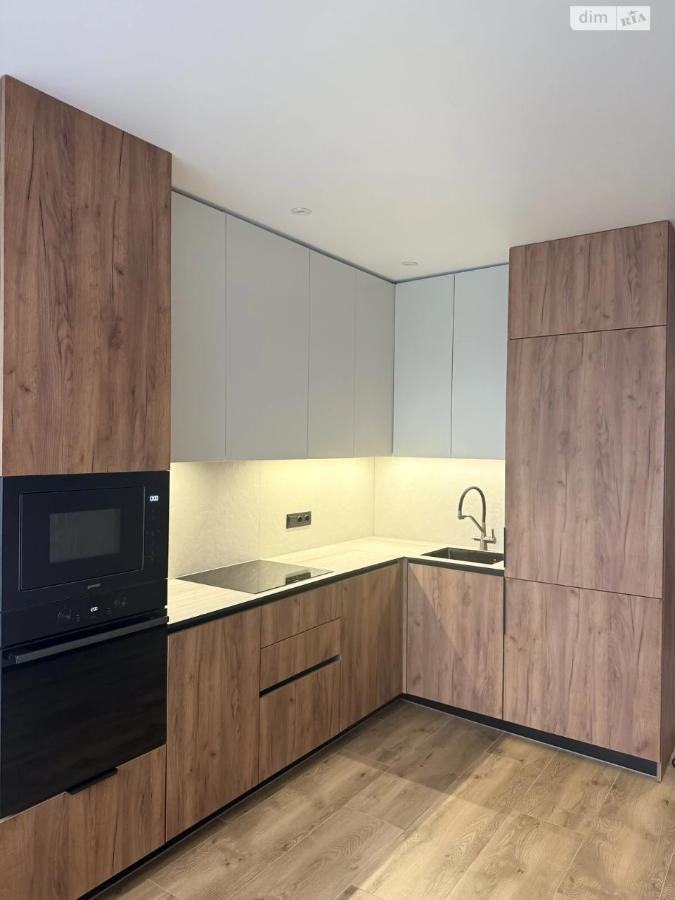 Long-Term Rental Apartment