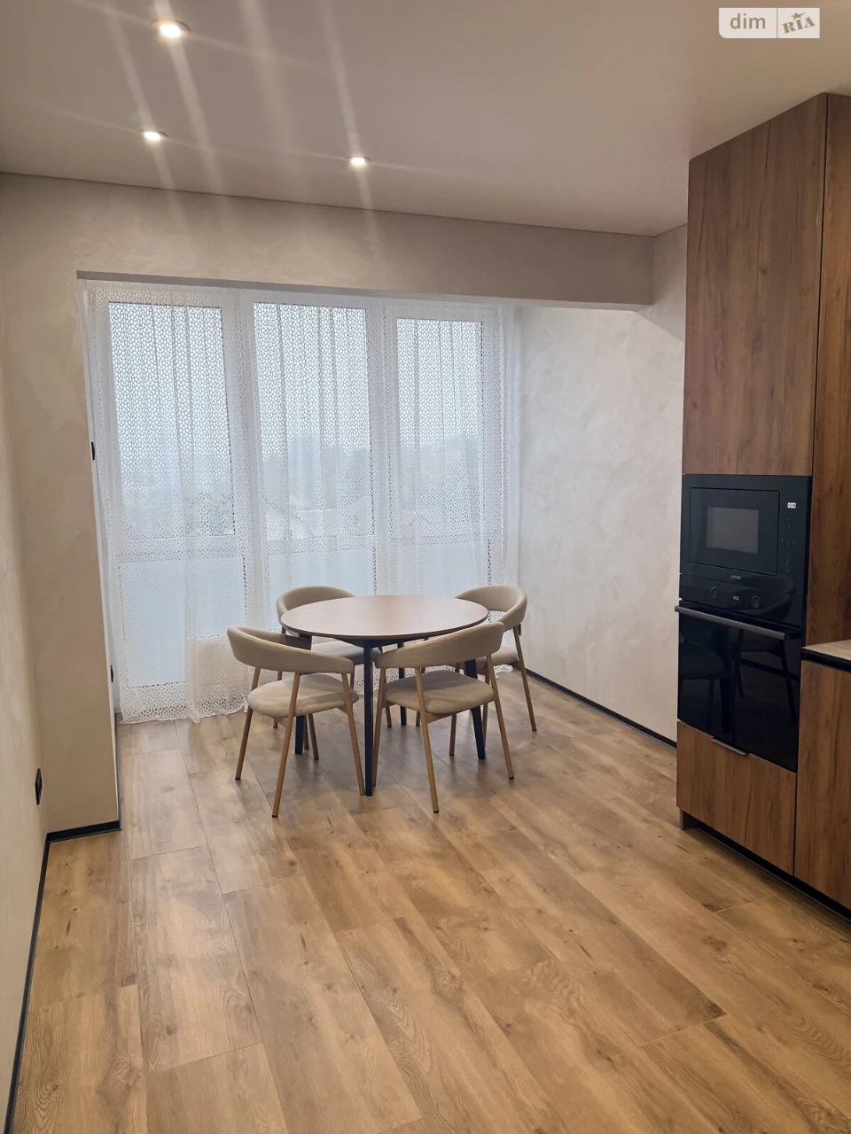 Long-Term Rental Apartment