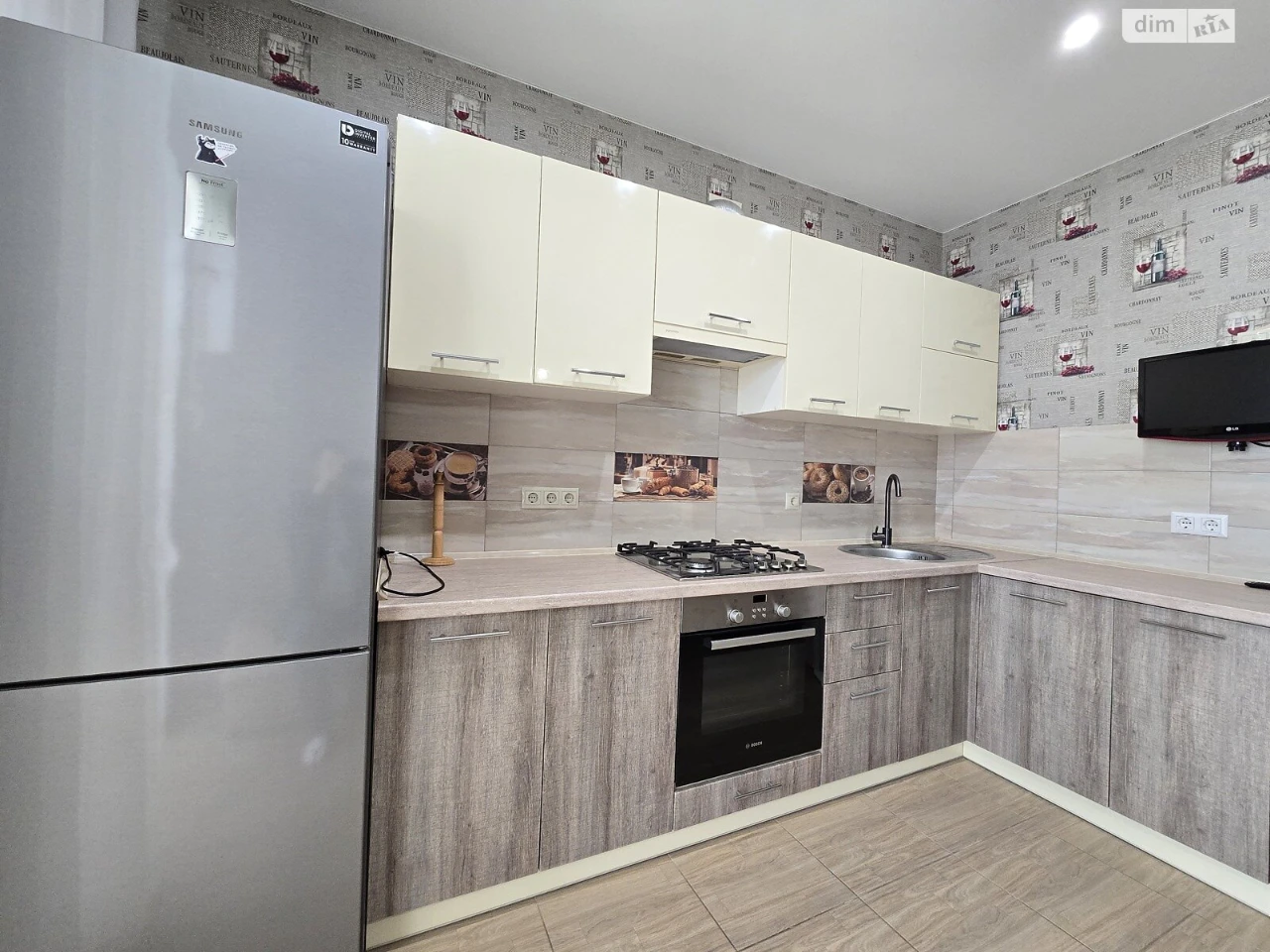 Long-Term Rental Apartment in Romanivka