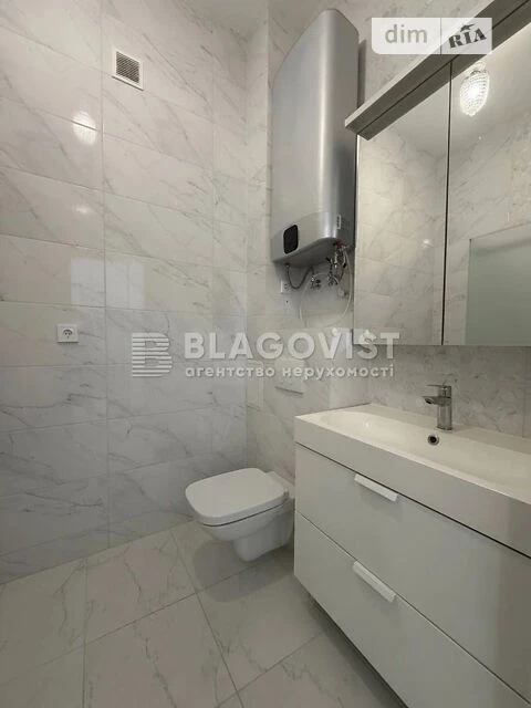 Apartment for sale in Prorizna Center