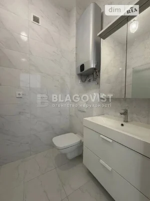 Apartment for sale in Prorizna Center
