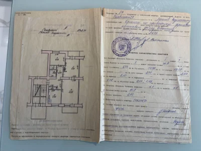 Продається 3-кімнатна квартира в центрі міста Могилев-Подільський