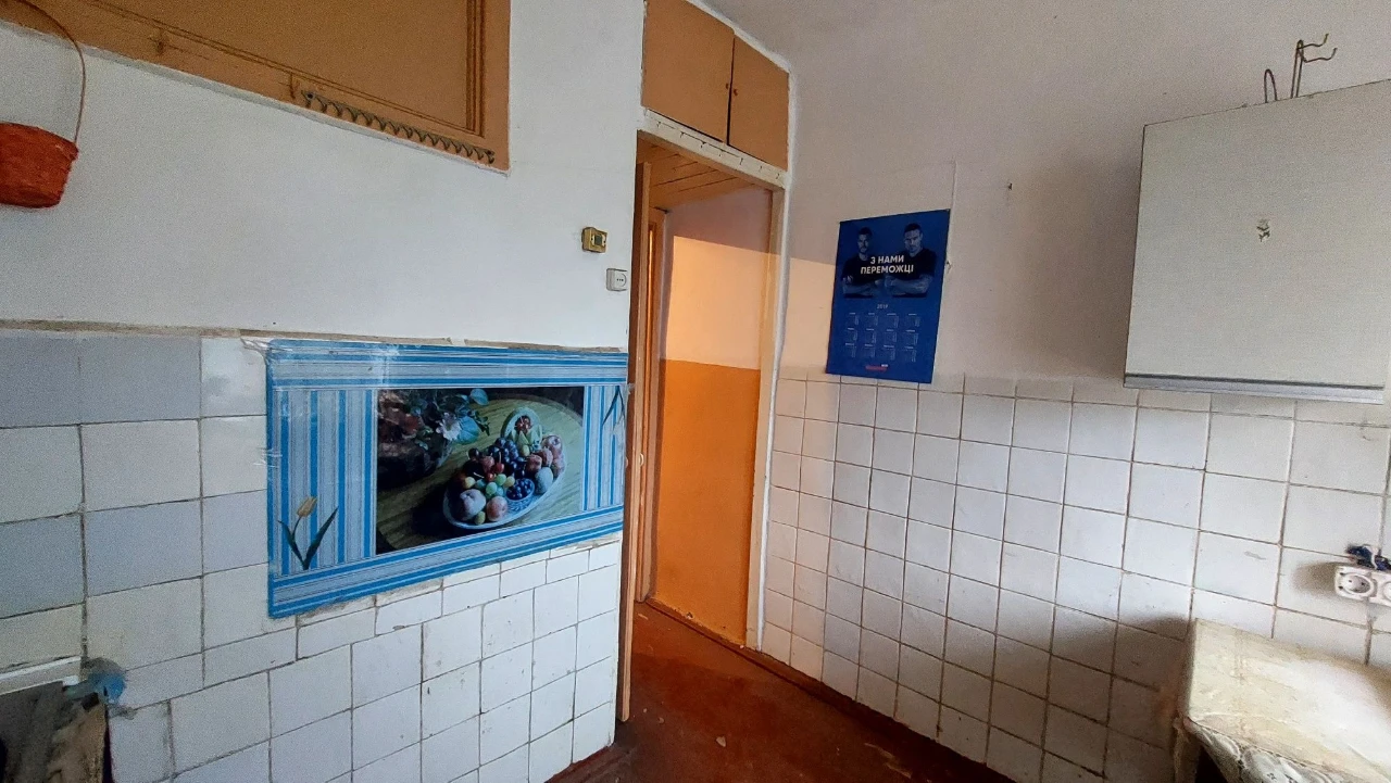 For sale 2-room apartment. Greek Street, 1.