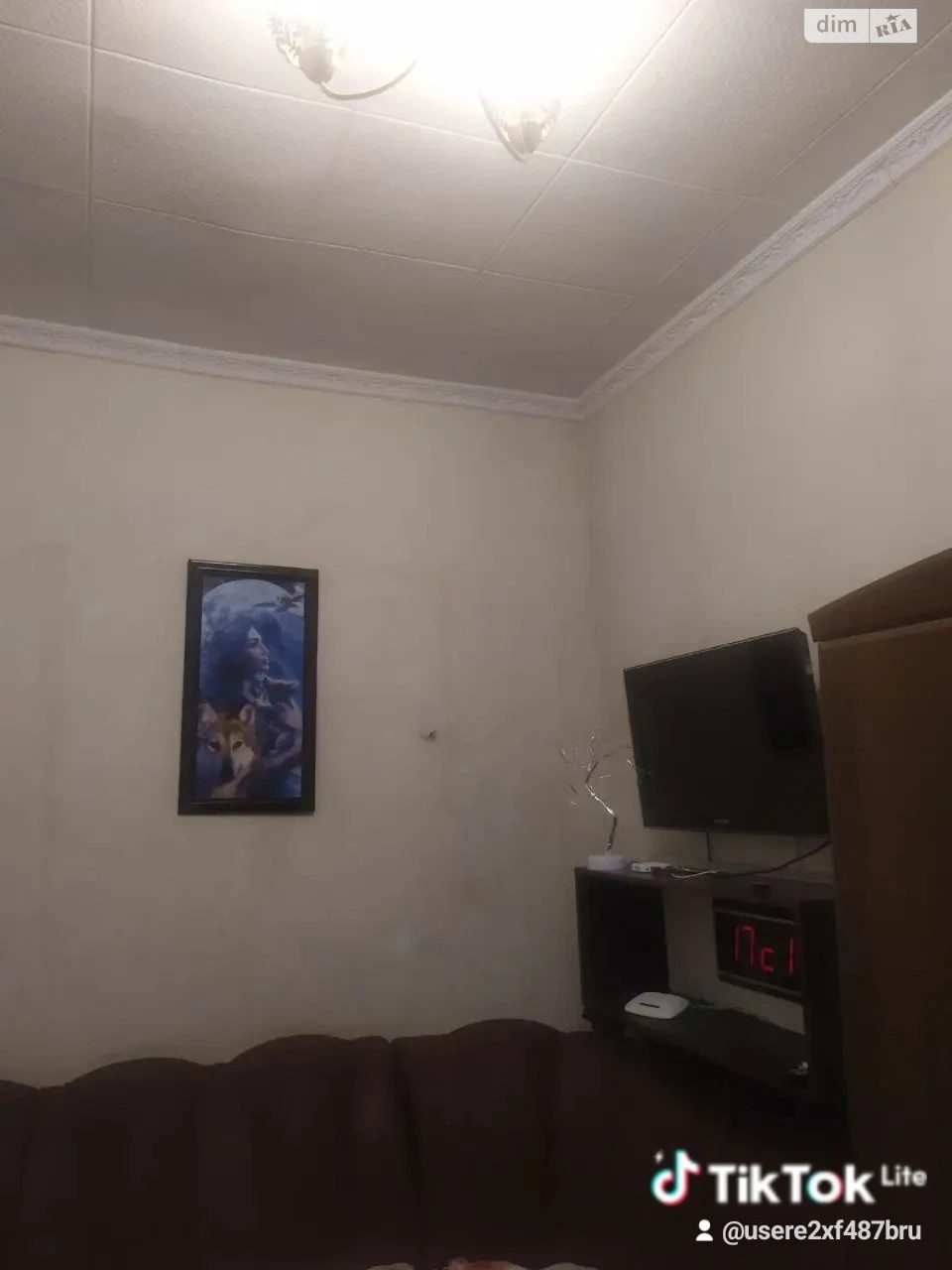 Apartment for Sale in Metelurh