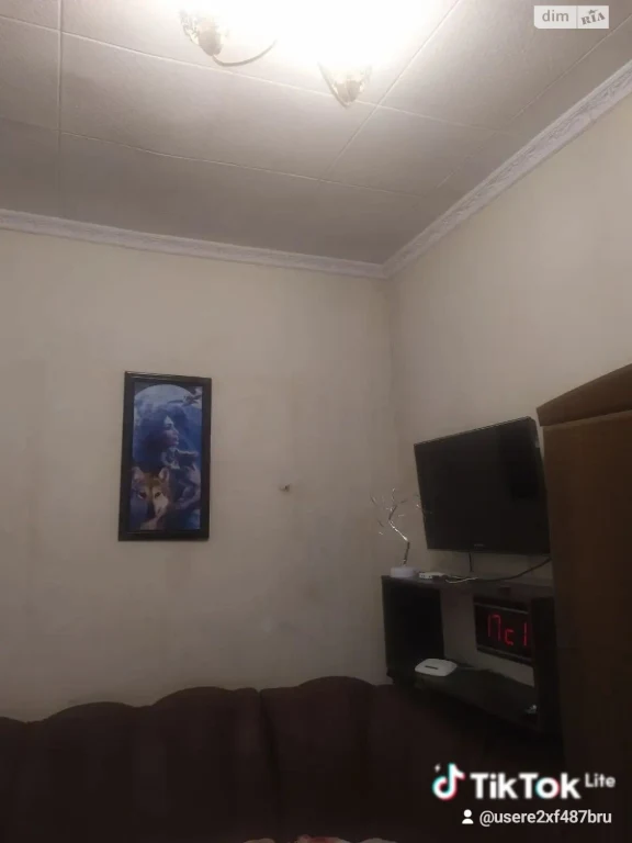 Apartment for Sale in Metelurh