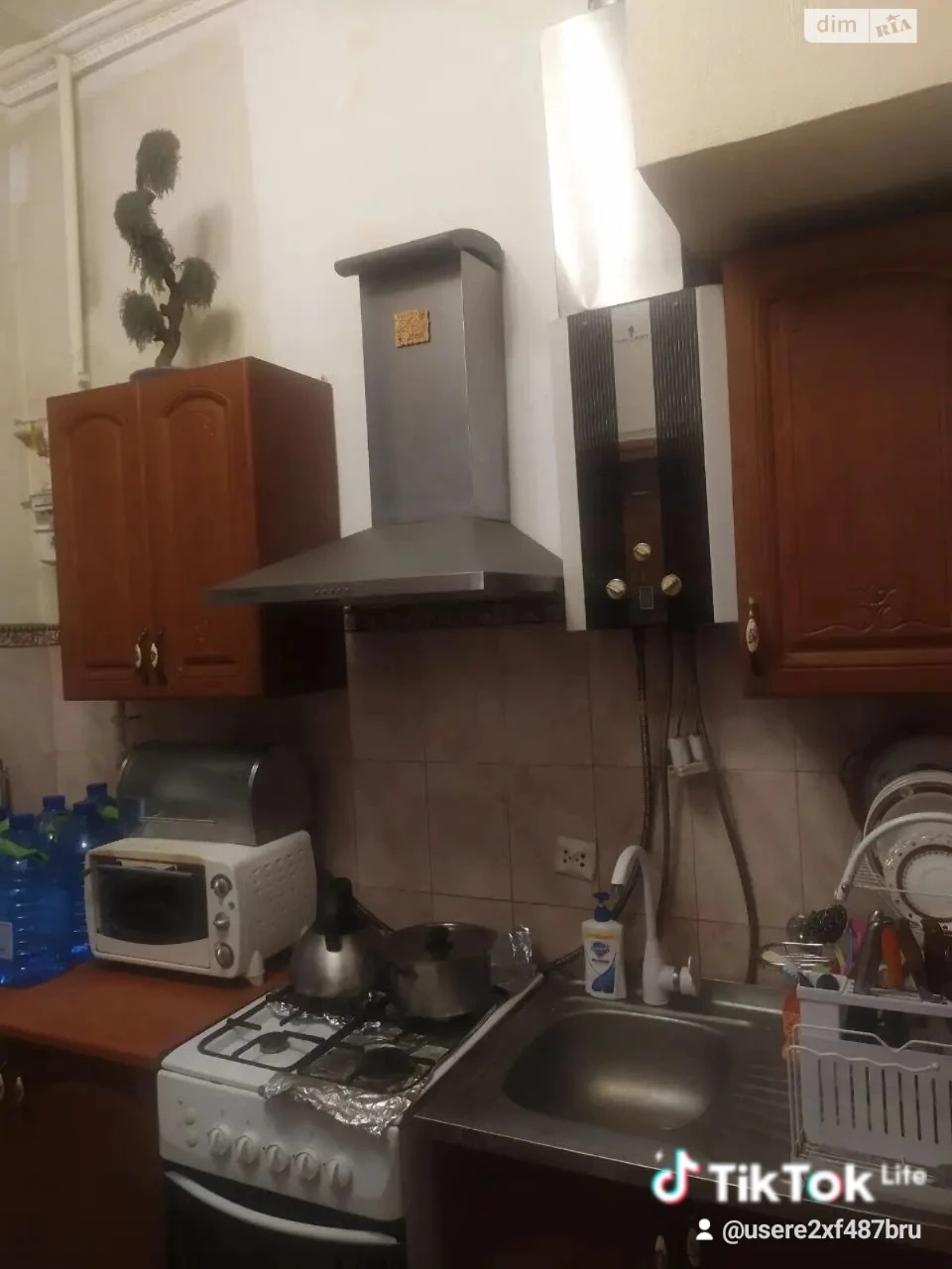 Apartment for Sale in Metelurh