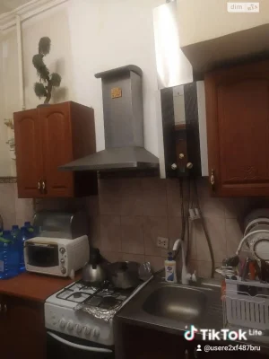 Apartment for Sale in Metelurh