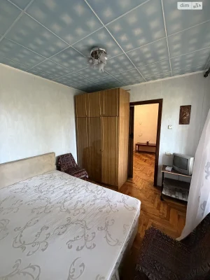 Продажа Квартира в СевГОК