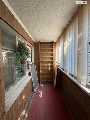 Продажа Квартира в СевГОК