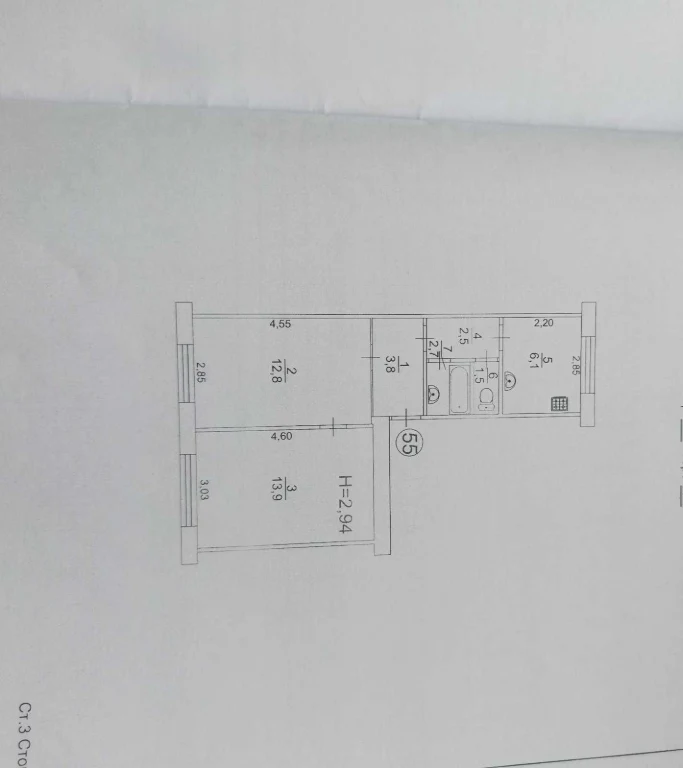 Two-room apartment for renovation - excellent location.