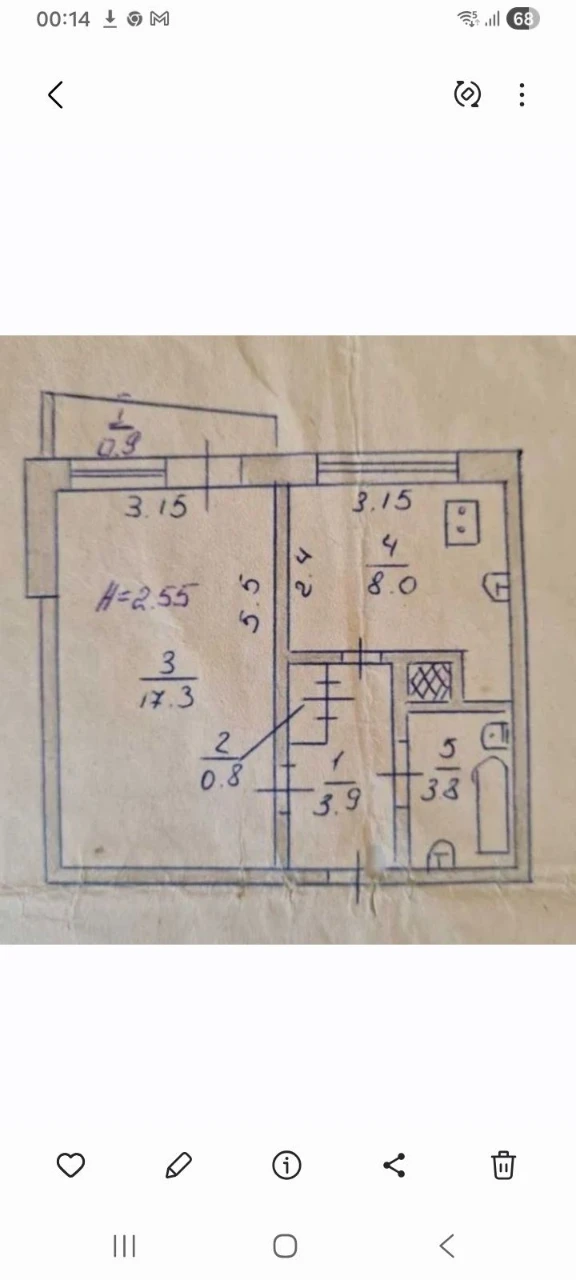 продам  1- комнатную квартиру
