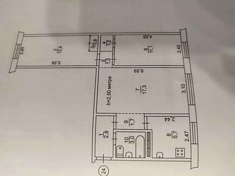 Apartment. Shkapenka st, Kryvyi Rog