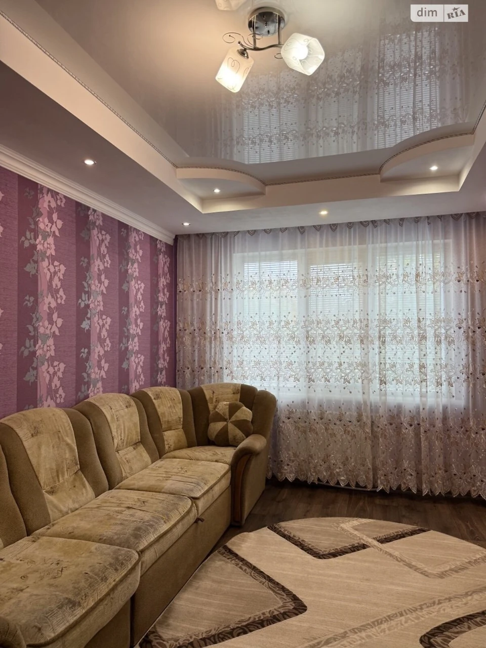 Apartment for Sale - Dovzhinsky