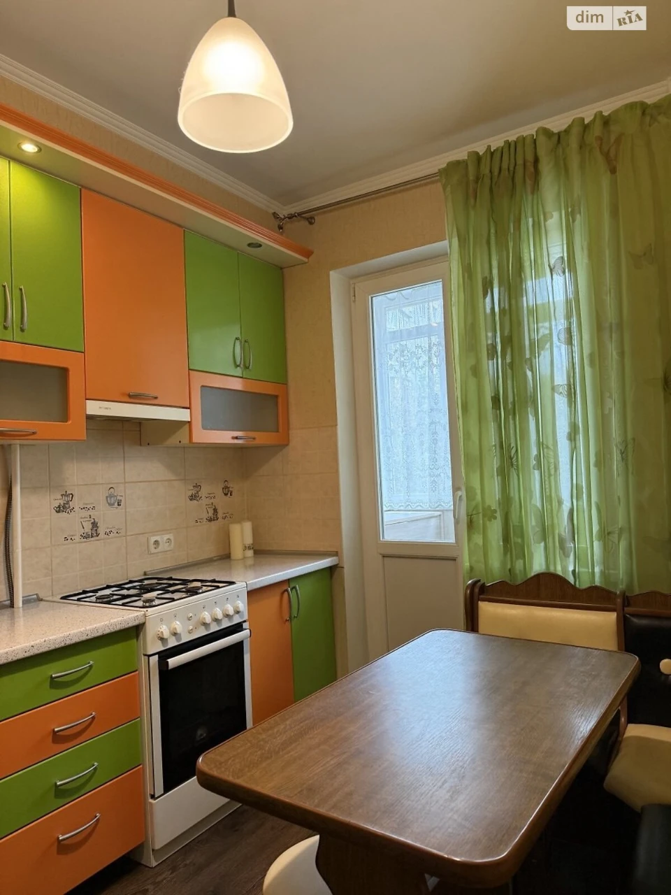 Apartment for Sale - Dovzhinsky