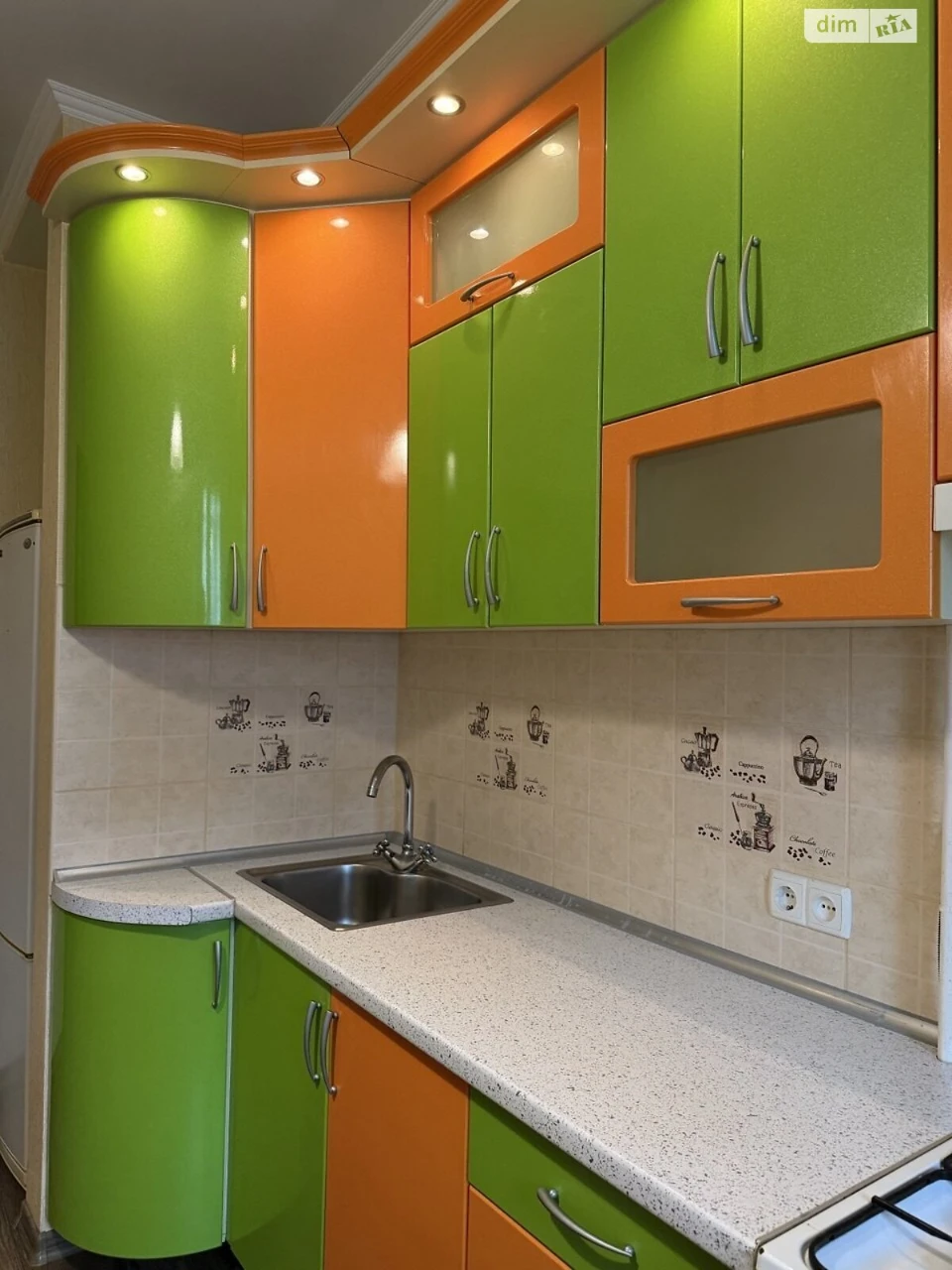 Apartment for Sale - Dovzhinsky