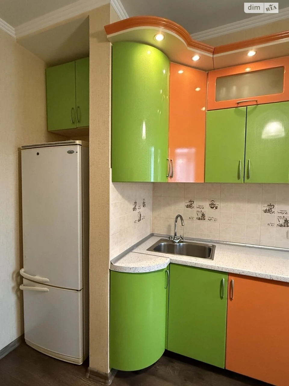 Apartment for Sale - Dovzhinsky