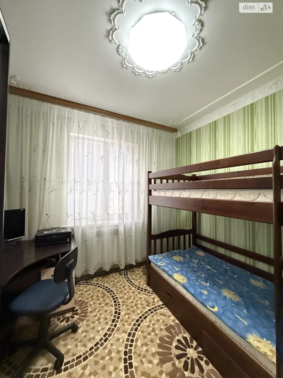 Apartment for Sale - Dovzhinsky